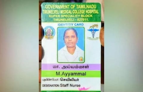 நெல்லை அரசு மருத்துவமனை அருகே செவிலியர் உயிரோடு எரித்து கொலை- கணவர் போலீசில் சரண்