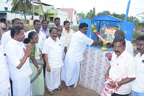 குளியல் தொட்டியை திறப்பு