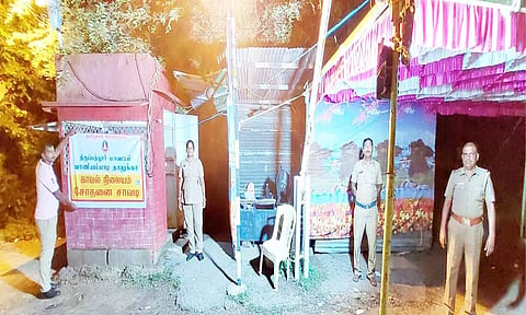 குற்றங்களை தடுக்க நெடுஞ்சாலையில் சோதனைச் சாவடி