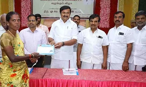 கோப்புபடம்.