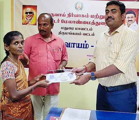 பொதுமக்களிடம் இருந்து 621 மனுக்கள் பெறப்பட்டன