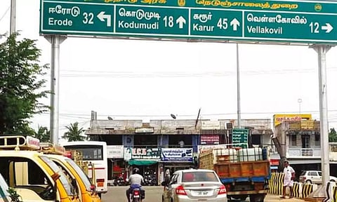 கோப்புபடம்.