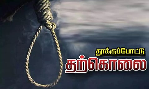கோவையில் திருமணமான 8 மாதத்தில் வாலிபர் தற்கொலை