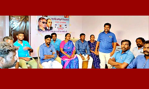 ஆதித்தமிழர் பேரவை கூட்டம்