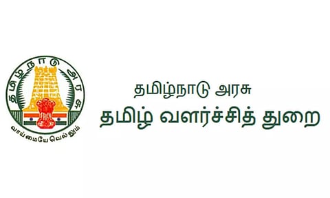 கோப்புபடம்.