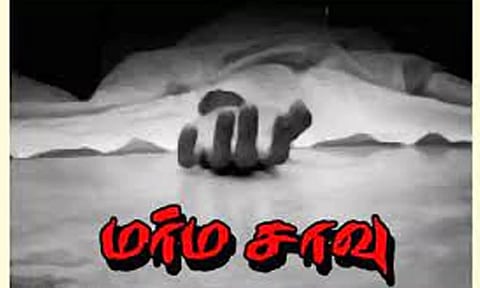 மாயமான சமையல்காரர் மர்மச்சாவு