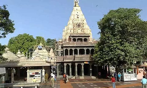 மகாகாலேஸ்வரர் கோவில்