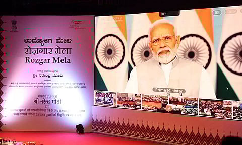 ரோஜ்கர் மேளா திட்டத்தின் கீழ் 71 ஆயிரம் பேருக்கு பணி நியமன கடிதம்- பிரதமர் மோடி வழங்குகிறார்