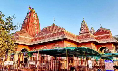 நாகேஸ்வரர் கோவில்