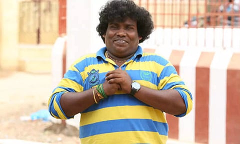 யோகி பாபு