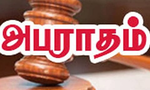 கோவையில் 8 கல்குவாரிகளில் விதி மீறல்