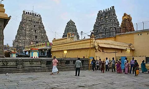 அம்மா எங்கே இருக்கிறாள்?