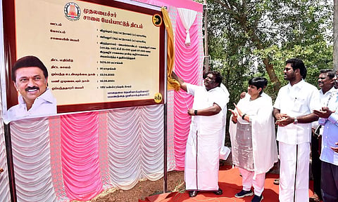 அரியலூரில் ரூ.63 கோடி மதிப்பீட்டில் இரு வழி சாலை நான்கு வழிச்சாலையாக மேம்படுத்தும் பணி