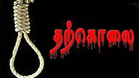 இளம்பெண் உள்பட 2 பேர் தற்கொலை