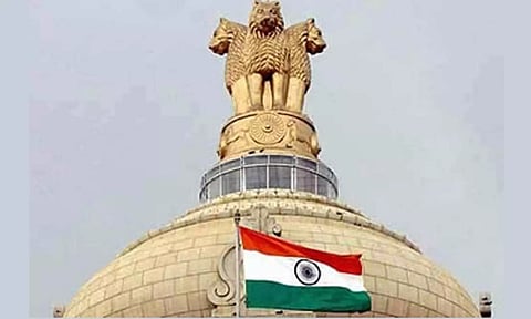 புதிதாக 8 நகரங்களை மத்திய அரசு உருவாக்குகிறது