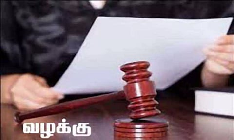 எம்.எல்.ஏ. பற்றி அவதூறாக பேசிய நபர் மீது புகார்