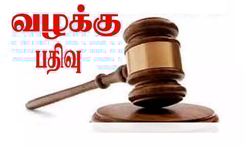 பணம் வைத்து சூதாடிய 8 பேர் மீது வழக்கு பதிவு