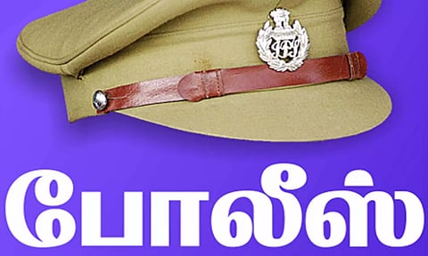 கோவையில் புதிதாக அமைக்கப்பட்ட 3 போலீஸ் நிலையங்கள் 26-ந்தேதி திறப்பு