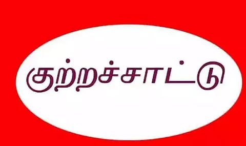 கண்துடைப்பு நாடகம்: 2 ஆயிரம் நோட்டு தடையால் எந்த பலனும் இல்லை-பிரேமலதா விஜயகாந்த் குற்றச்சாட்டு