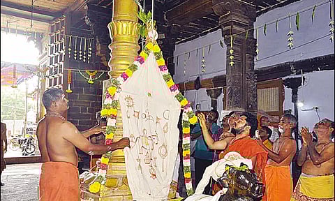 கொடியேற்றம் நடந்தபோது எடுத்த படம்.