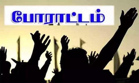 குப்பை கிடங்கை அகற்ற வலியுறுத்தி 9-வது நாளாக காத்திருப்பு போராட்டம்