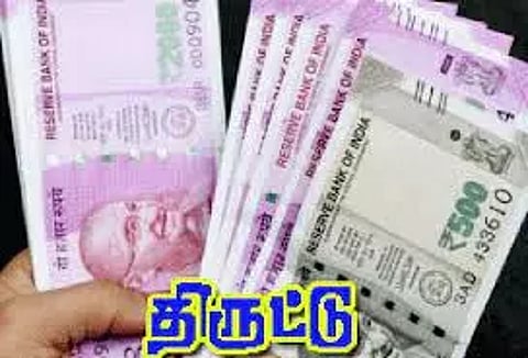 மேட்டுப்பாளையத்தில் பெண் உள்பட 2 பேரிடம் ரூ.33 ஆயிரம் திருட்டு