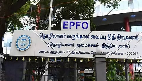 மத்திய அரசின் தொழிலாளர் வருங்கால வைப்பு நிதி நிறுவனத்தில் 2.57 லட்சம் பெண்கள் பதிவு