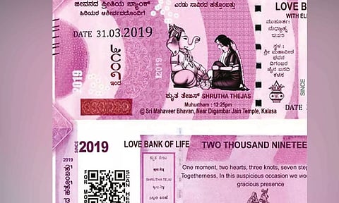 சமூக வலைதளங்களில் வைரலாகும் ரூ.2 ஆயிரம் நோட்டு வடிவ திருமண அழைப்பிதழ்