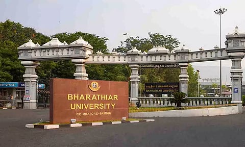 கோப்புபடம்.