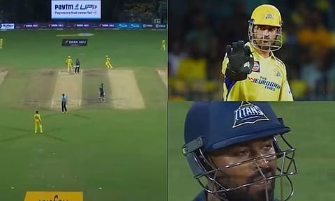 பாண்ட்யா, ரஷித்கானை ஸ்கெட்ச் போட்டு தூக்கிய டோனி- வைரலாகும் வீடியோ