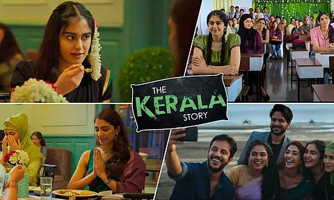 தி கேரளா ஸ்டோரி