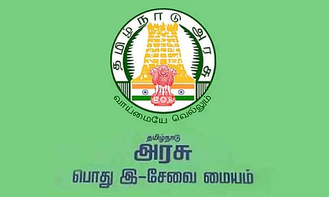 கோப்புபடம்.