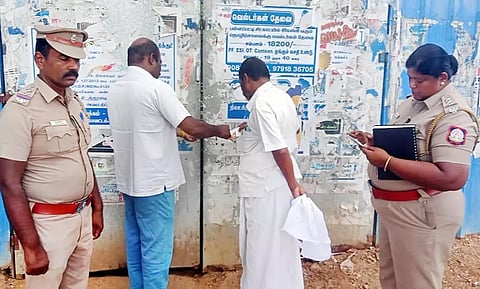 அனுமதியின்றி இயங்கிய பார்களுக்கு சீல்