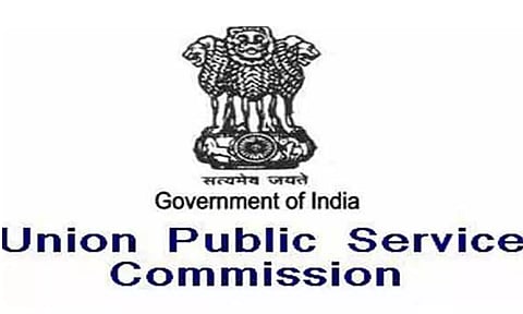 கோவையில் நாளை 18 மையங்களில் சிவில் சர்வீஸ் முதல்நிலை தேர்வு