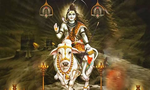 அவதார நந்தி