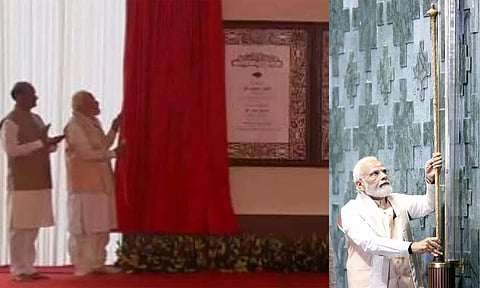 புதிய பாராளுமன்றத்தை திறந்து வைத்து நாட்டுக்கு அர்ப்பணித்தார் பிரதமர்