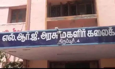 கோப்புபடம். 