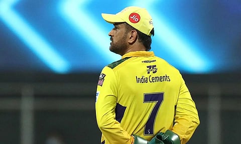 பிரியாணியில் டோனி ஓவியம்- வைரலாகும் புகைப்படம்