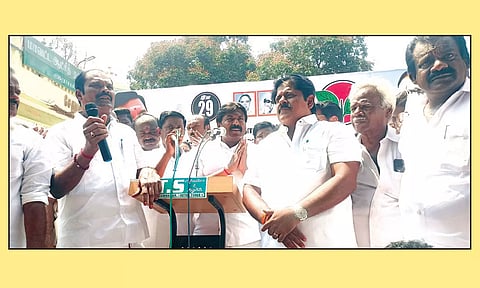 அ.தி.மு.க.வினர் ஆர்ப்பாட்டம்