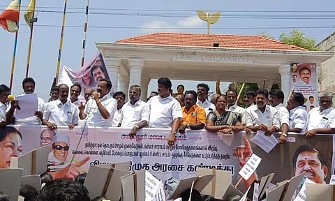 அரியலூரில் அ.தி.மு.க. ஆர்ப்பாட்டம்