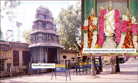 வாழ்வளிக்கும் வள்ளல் வயலூர் முருகப்பெருமான் திருக்கோவில்