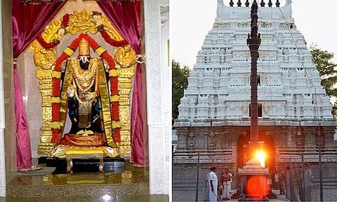 நாகலாபுரம் வேத நாராயணசாமி கோவிலில் புஷ்ப யாகம் அடுத்த மாதம் 8-ந்தேதி நடக்கிறது