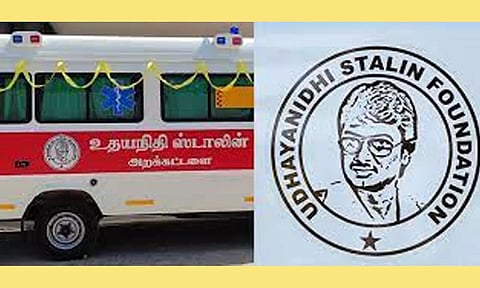 உதயநிதி ஸ்டாலின் அறக்கட்டளைக்கும் சொத்து முடக்கத்துக்கும் தொடர்பு இல்லை- அறக்கட்டளை மேலாளர் விளக்கம்