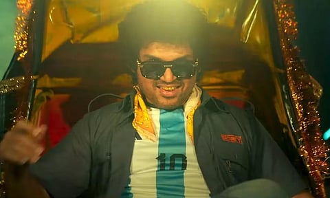 ஜப்பான்