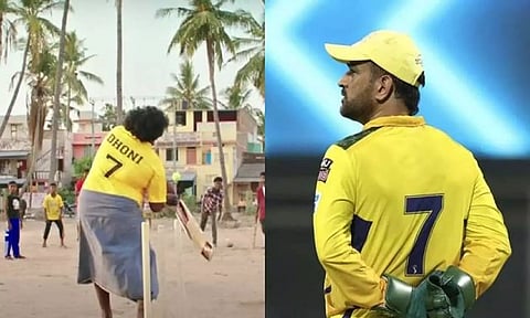 பேட்டை பரிசளித்த தல டோனி.. முத்தமிட்டு நன்றி தெரிவித்த யோகிபாபு.. வைரலாகும் வீடியோ