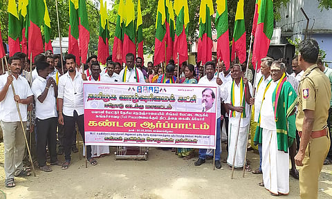 ஆர்ப்பாட்டம் நடந்த ேபாது எடுத்த படம்.