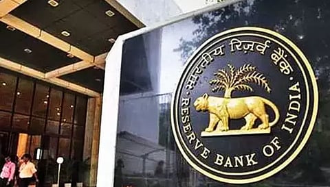 சேலத்தில் மத்திய ரிசர்வ் வங்கி அதிகாரி பணிக்கான எழுத்து தேர்வு