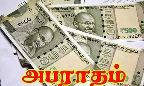 மது போதையில் வாகனம் ஓட்டியதாக ரூ.50 ஆயிரம் அபராதம் வசூல்