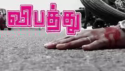 கோப்பு படம்.