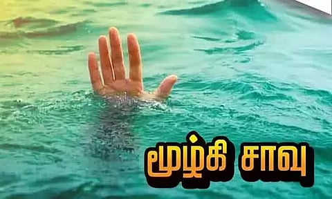 ஆற்றில் மூழ்கி முதியவர் பலி